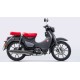 HONDA Super Cub C125 2023